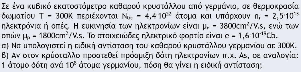 1701784610802.png