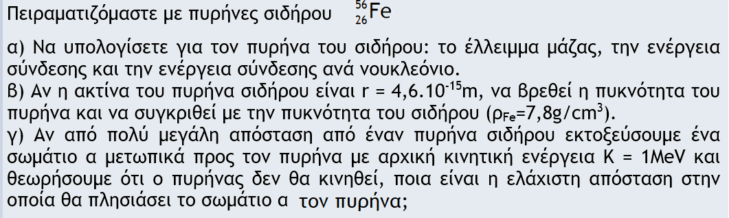 1701858209844.png
