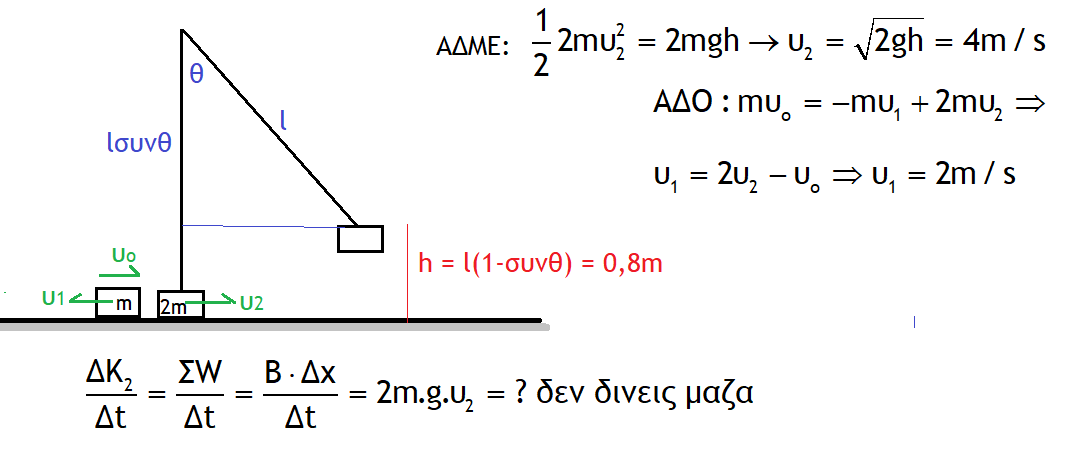 1701891545442.png