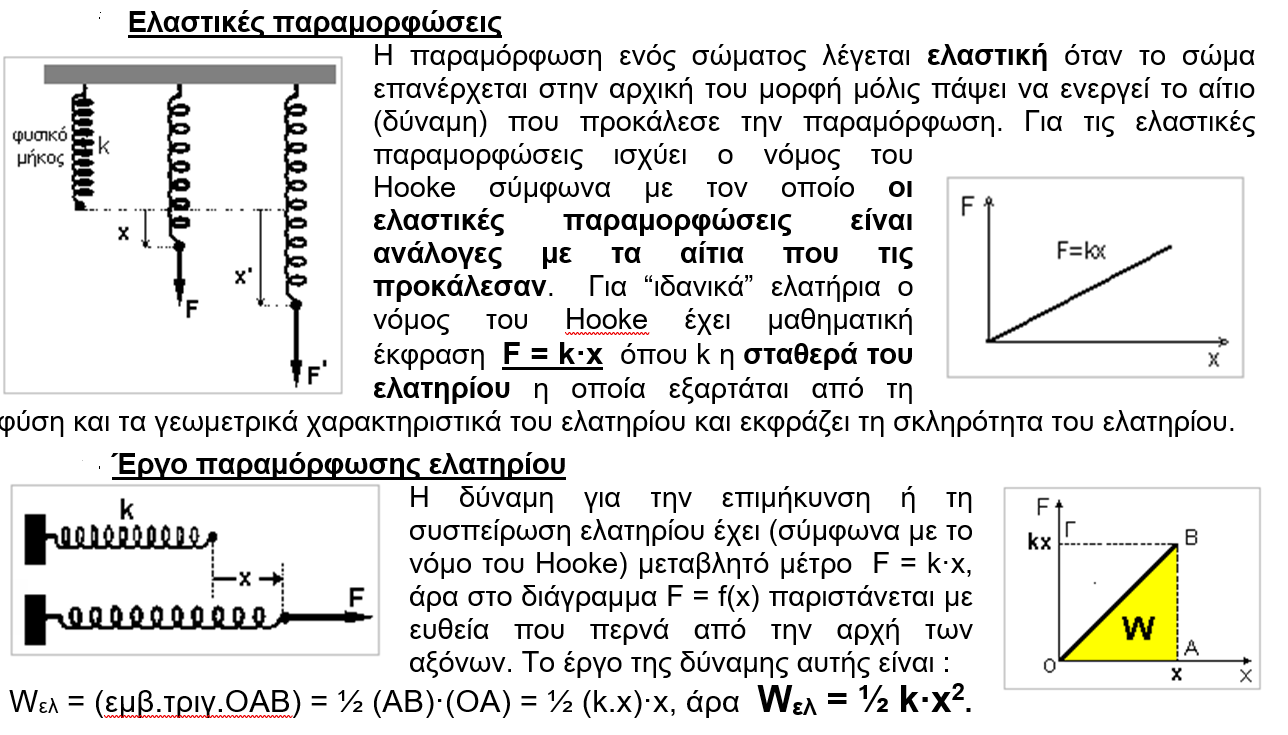 1701959067922.png