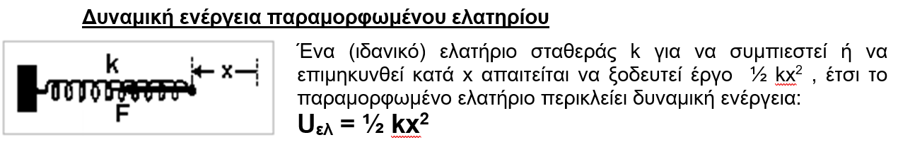 1701959107727.png