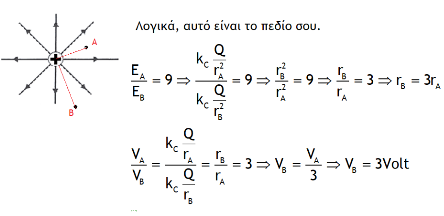 1701959387474.png