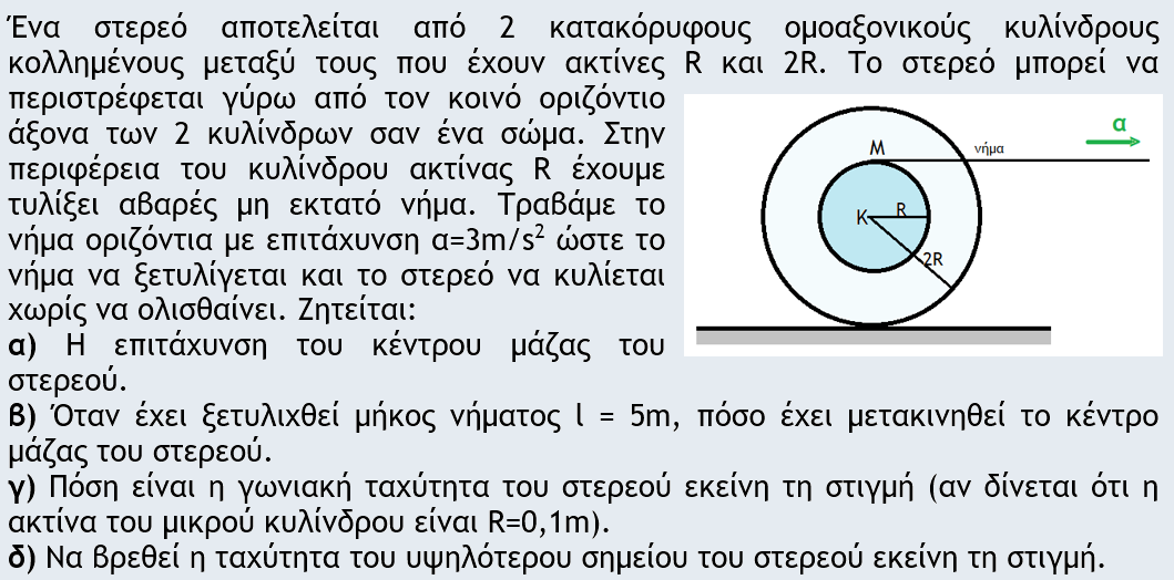 1701960289625.png