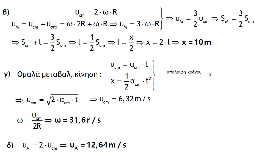 1701960432899.png