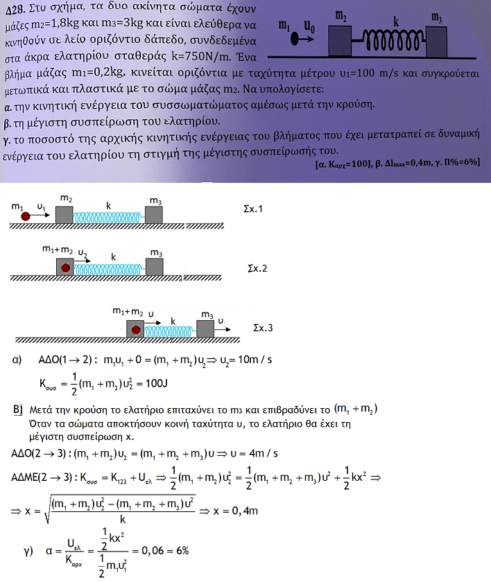 1701962573323.png