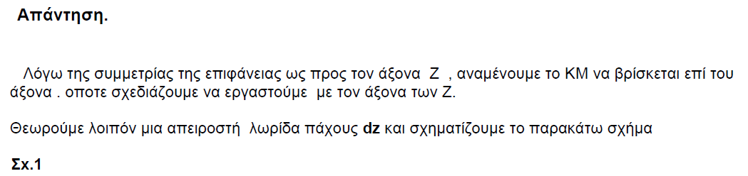 1701993861076.png