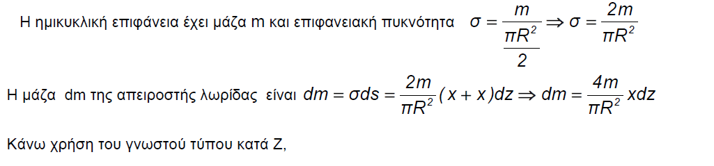 1701993923140.png