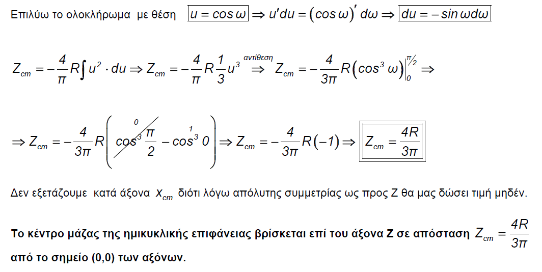 1701993985569.png