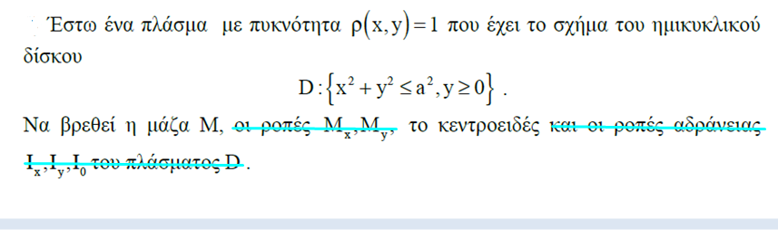 1701994647781.png