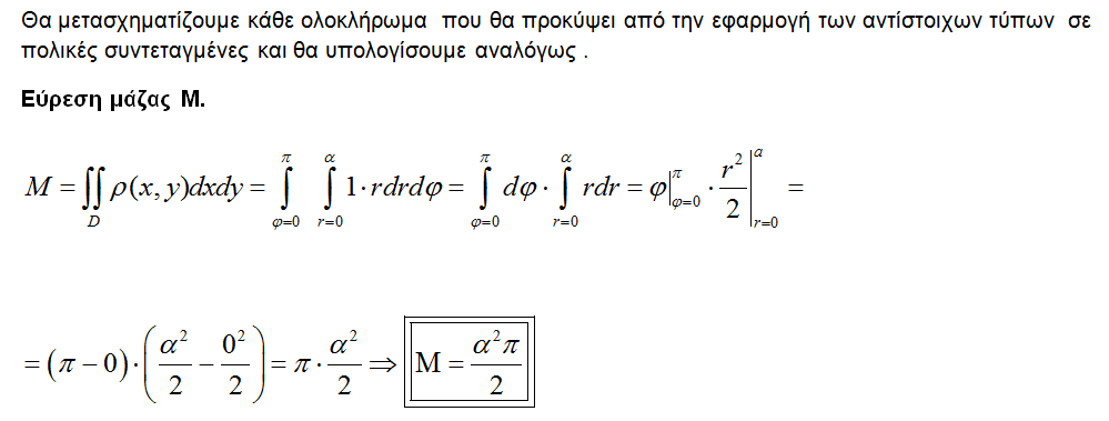 1701994775106.png