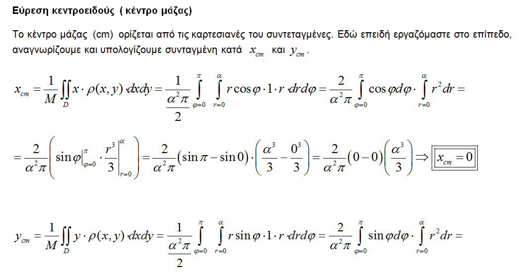 1701994817816.png