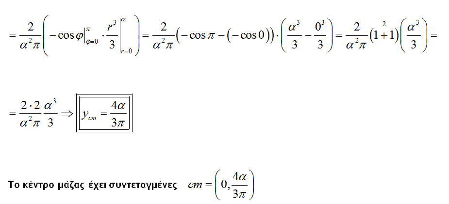 1701994851459.png