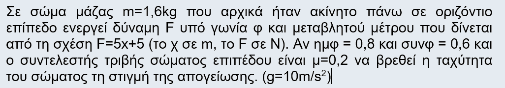 1702031568634.png
