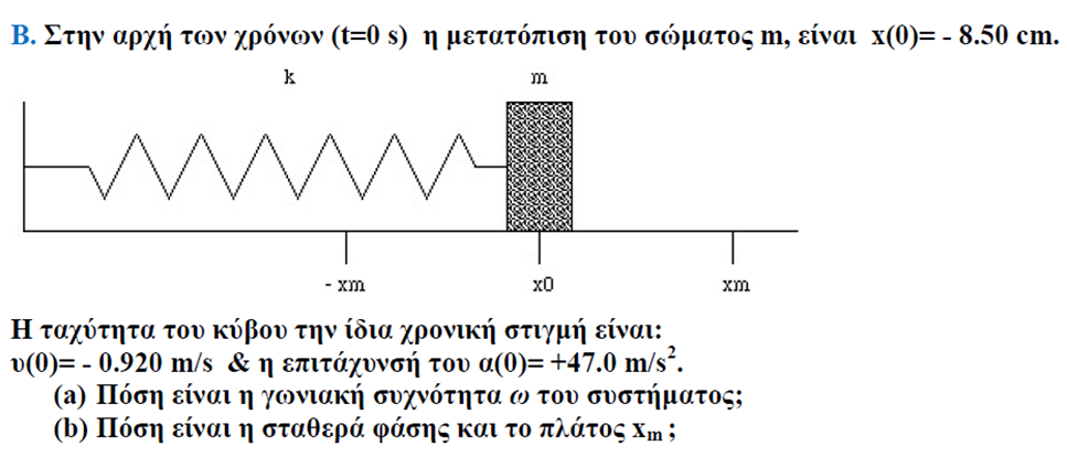 1702086357164.png