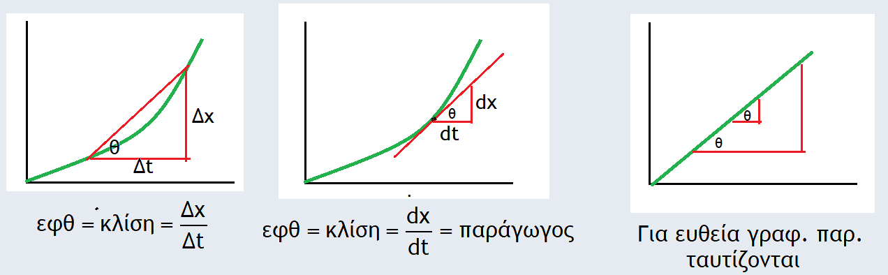 1702132852215.png