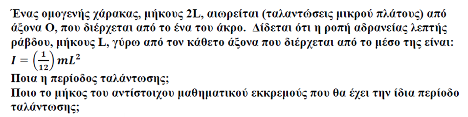 1702146274004.png