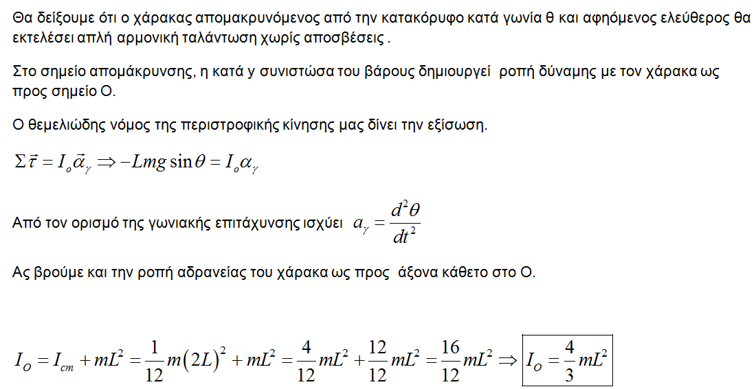 1702146485610.png