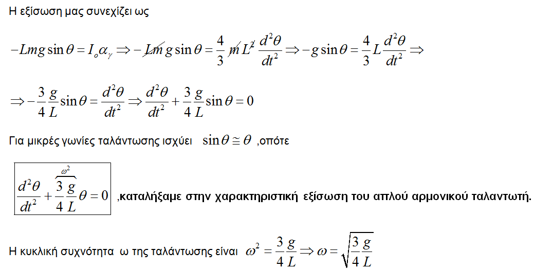 1702146521917.png