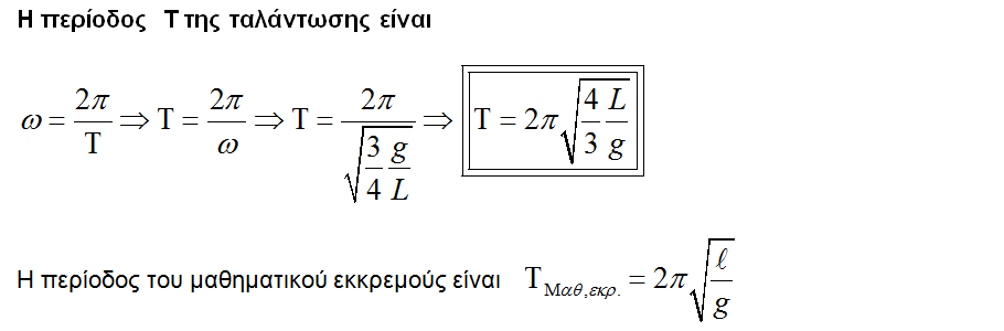 1702146550868.png