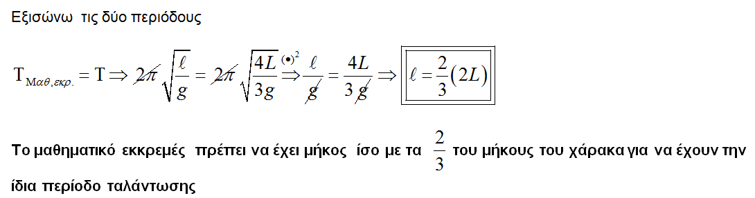 1702146583060.png