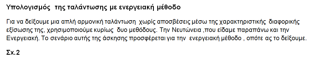 1702146675156.png