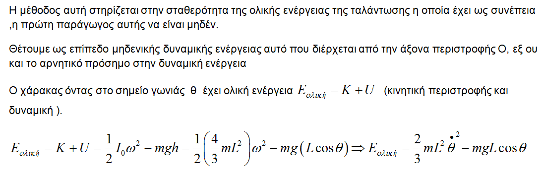 1702146733541.png