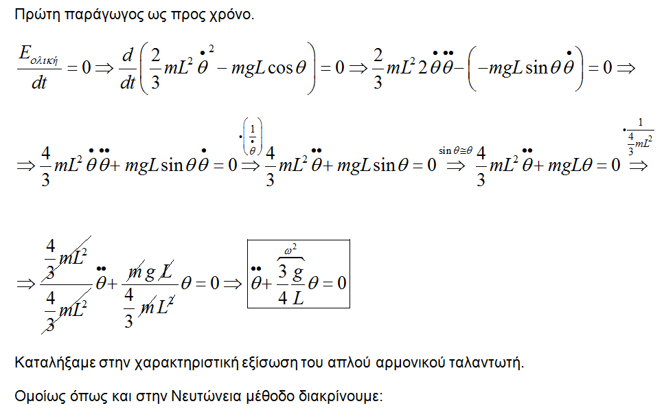 1702146768879.png