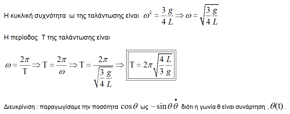 1702146797705.png