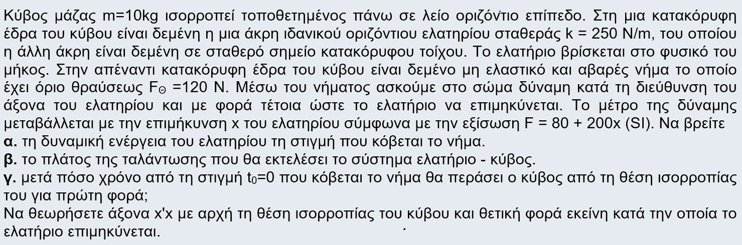 1702295517252.png