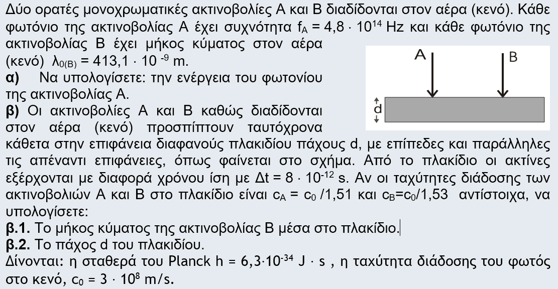 1702391337408.png