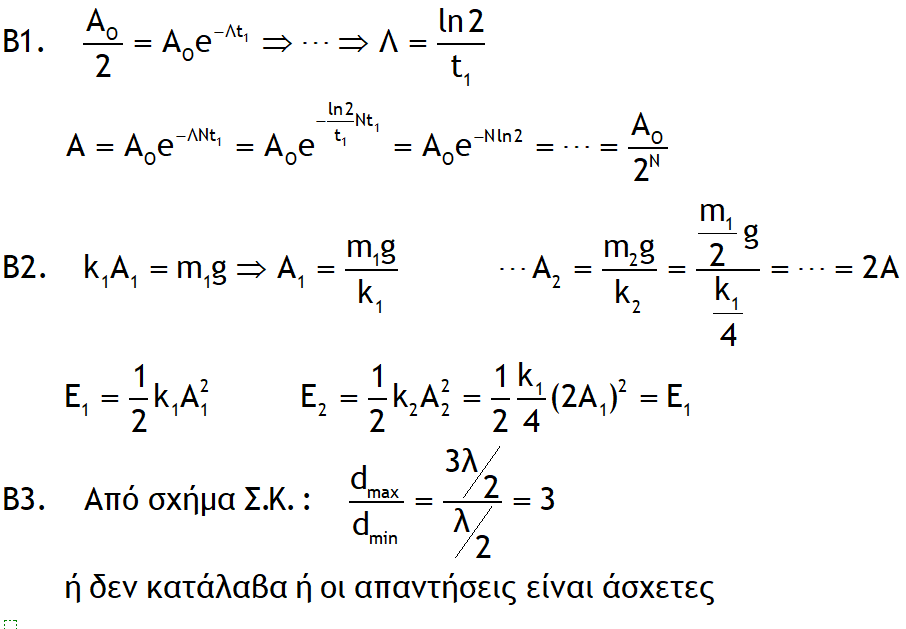 1702465679860.png
