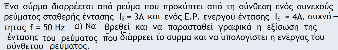 1702571847871.png