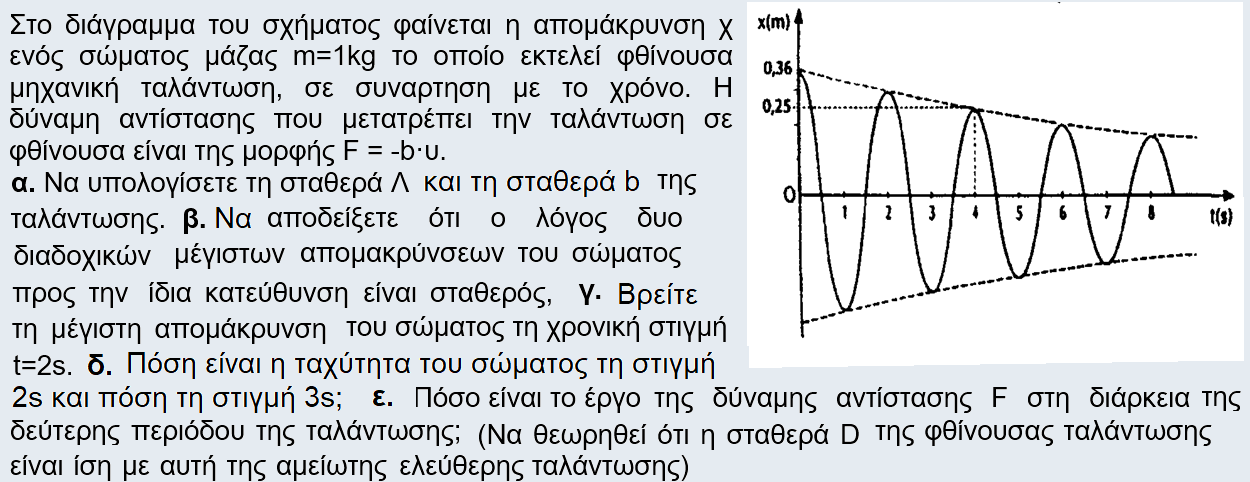 1702652174851.png