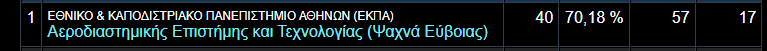 1702728799755.png