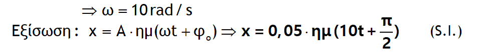 1702811969247.png