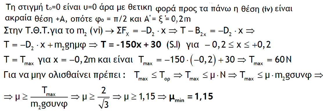 1702812080544.png