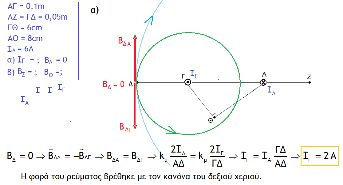 1702899764877.png