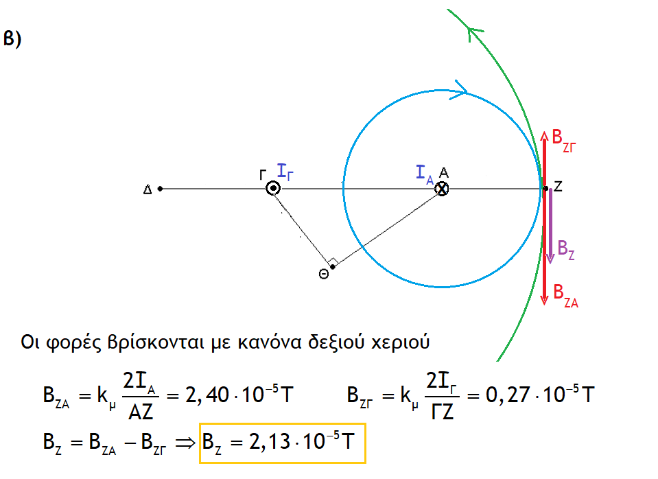 1702899811734.png