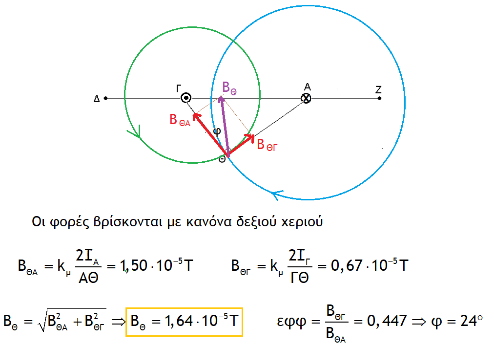 1702899861786.png