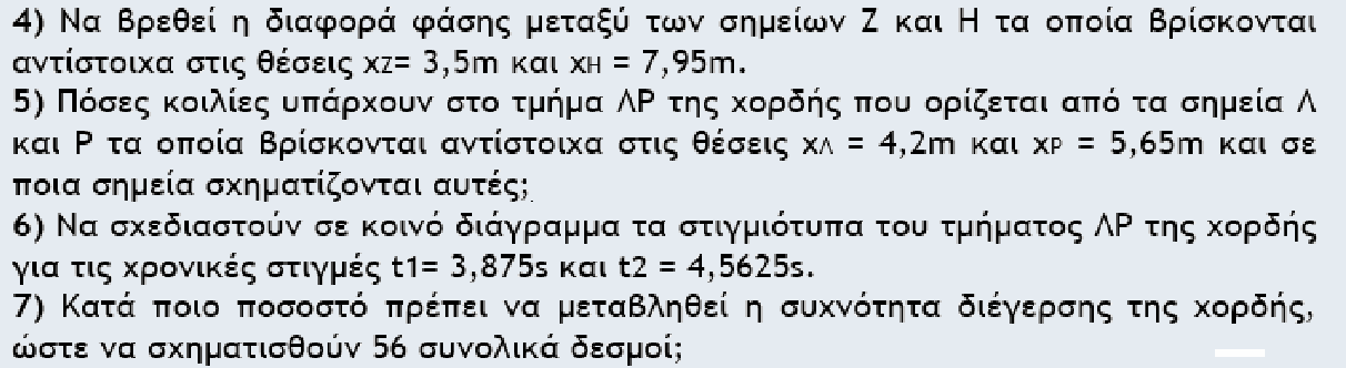 1703002825280.png