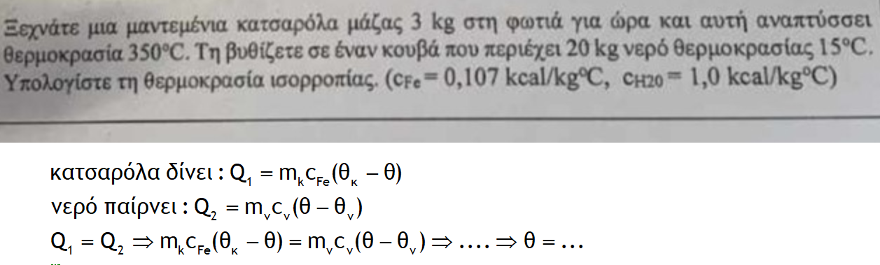 1703080725454.png