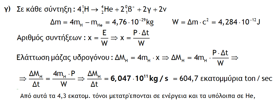 1703344354073.png