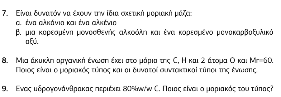 1703372595973.png