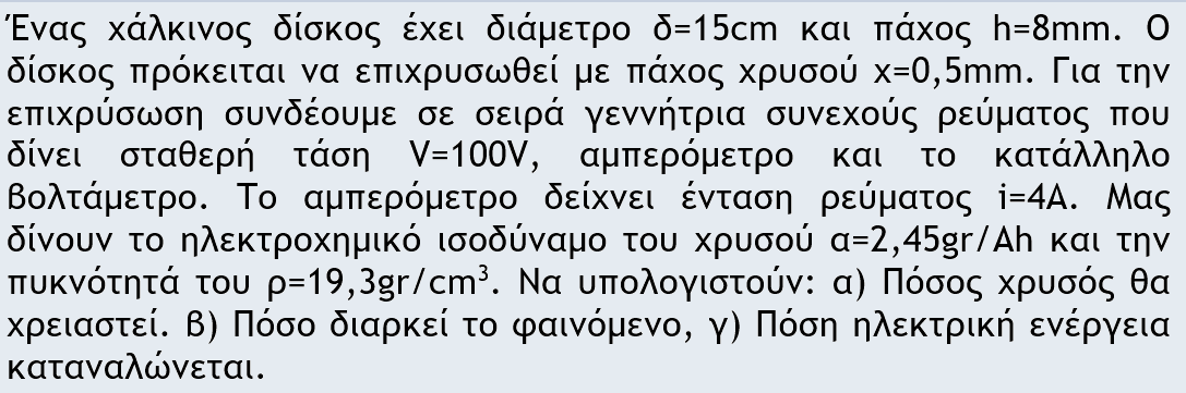 1703405971195.png