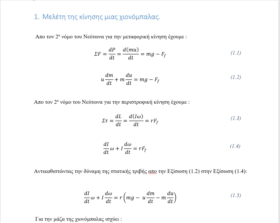 1703500747863.png
