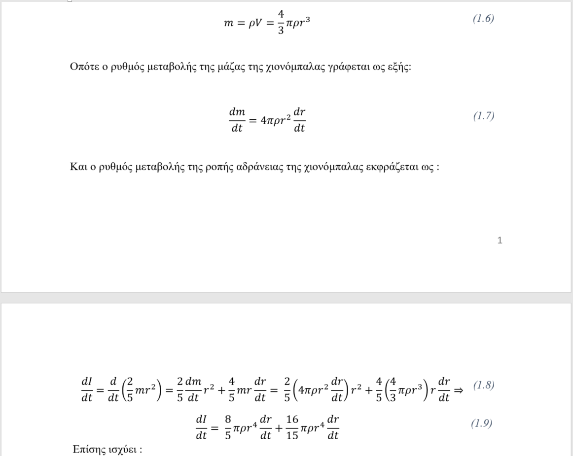 1703500790982.png