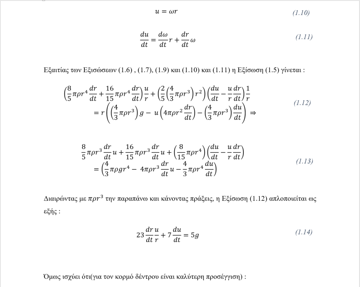 1703500852789.png