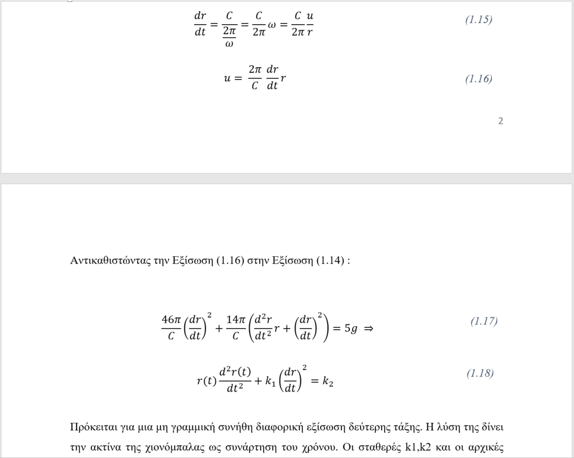 1703500892048.png