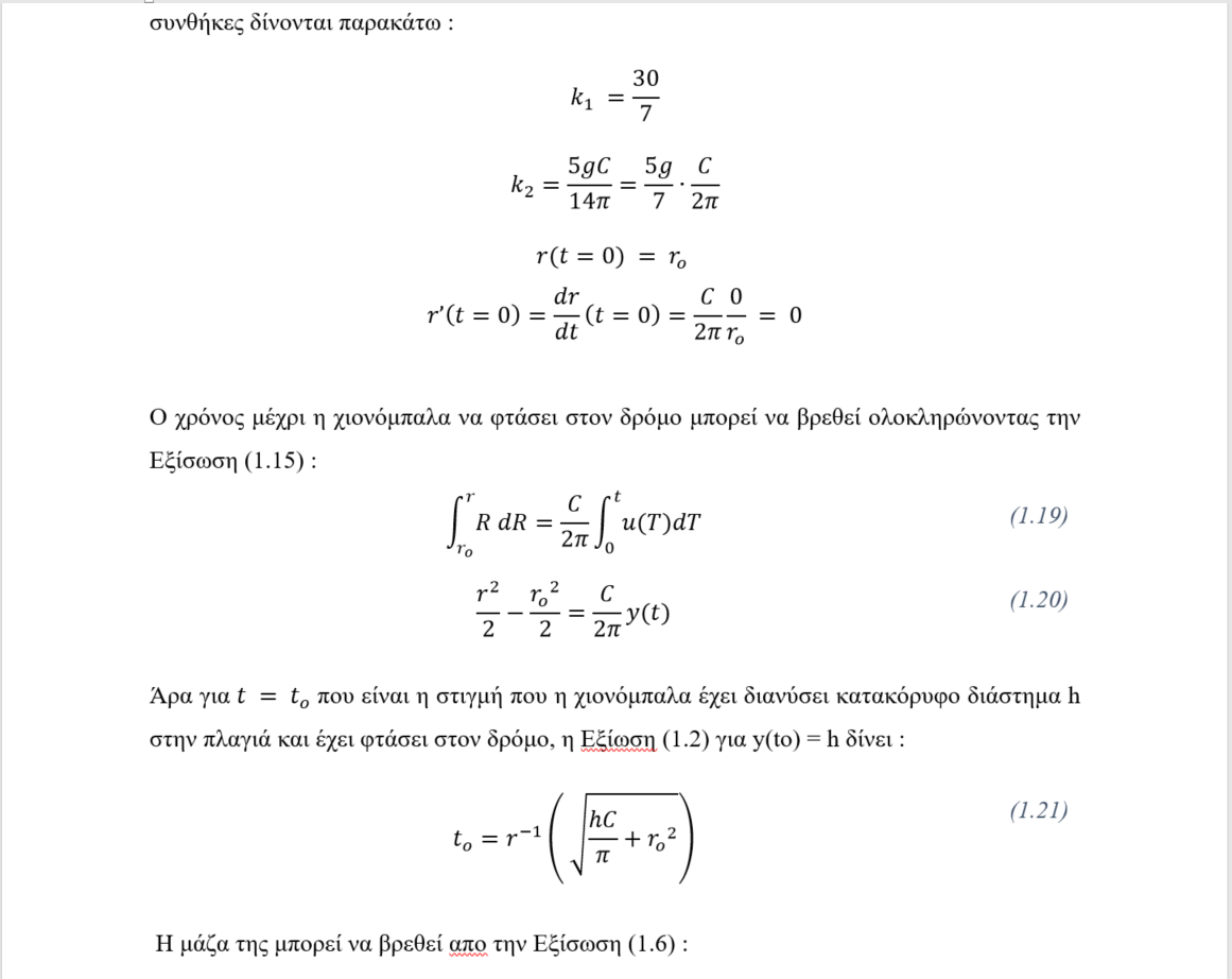 1703500922720.png