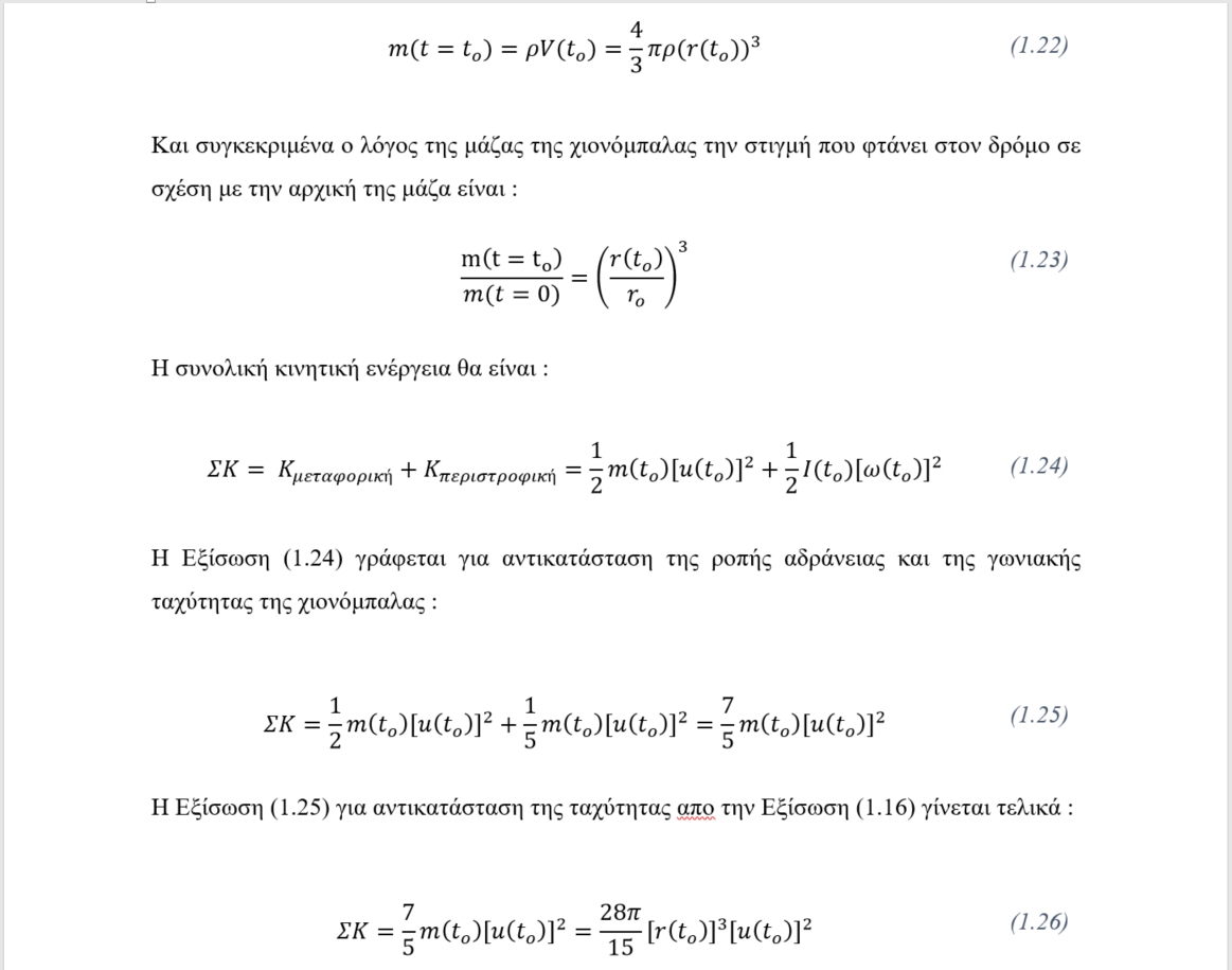 1703500972528.png